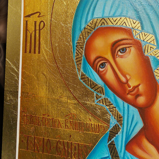 Gilded Devotion: The Art of Hand-Painted Holy Icons on Gold Leaf