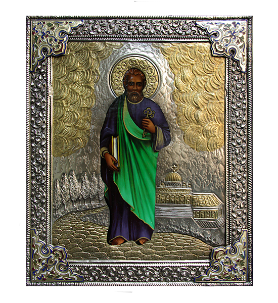 Silver-plated Icon of Saint Peter