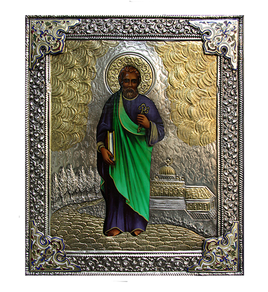 Silver-plated Icon of Saint Peter