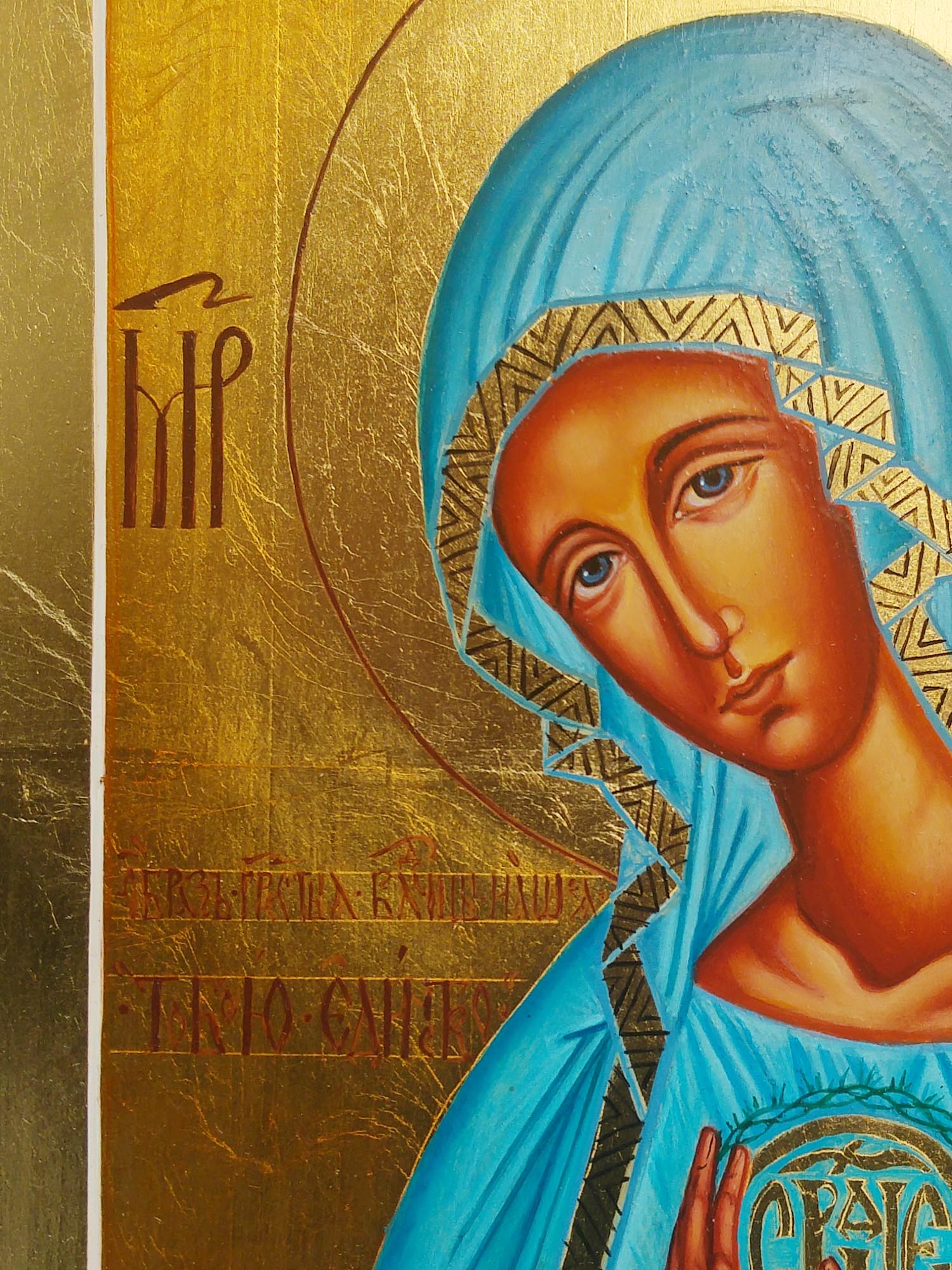 Hand Painted Icon of Our Lady of Fatima