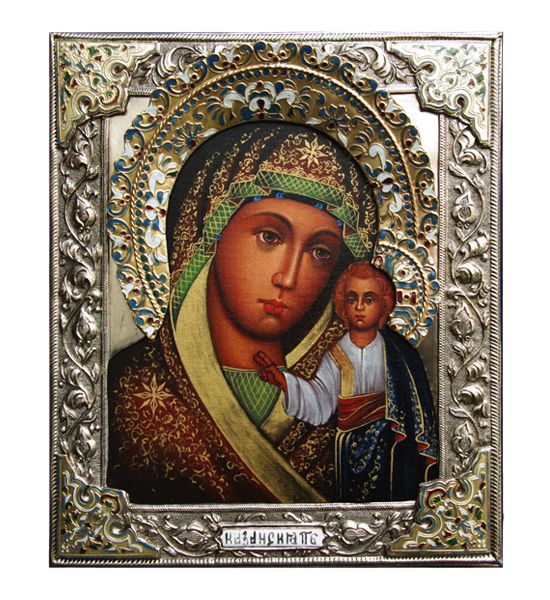 Silver-plated Icon of Our Lady of Kazan