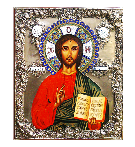 Silver-plated Icon of Christ the Teacher